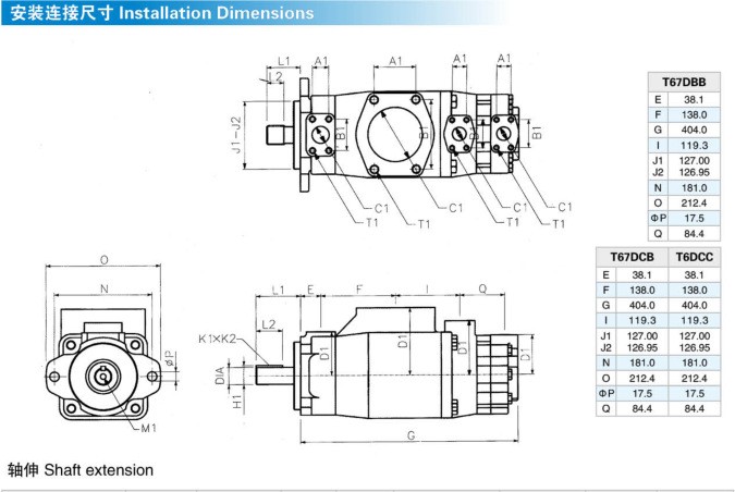 Pompa di olio idraulico di serie di Denison T6 T7 per l'organizzazione del macchinario